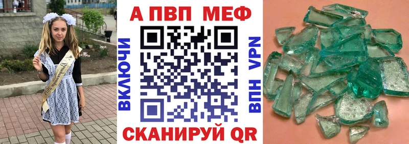 Все наркотики Кинель АМФЕТАМИН Галлюциногенные грибы Cocaine Меф Гашиш СК Марихуана