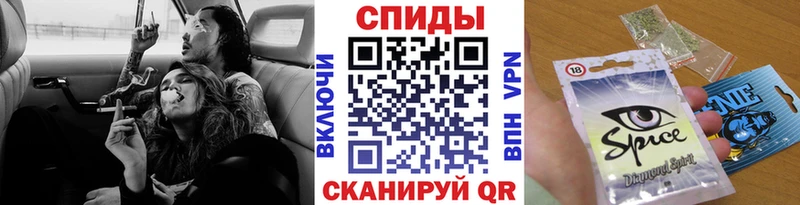 БУТИРАТ BDO  сайты даркнета наркотические препараты  Кинель  магазин   