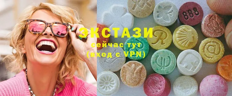 mega онион  маркетплейс состав  Ecstasy DUBAI  Кинель 