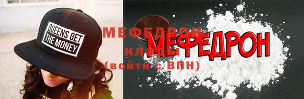 не бодяженный Нефтекумск
