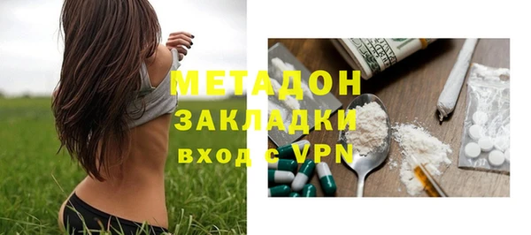 дживик Новодвинск