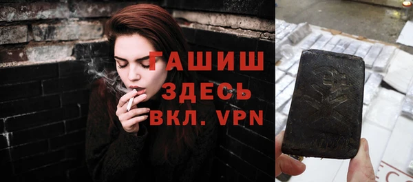 дживик Новодвинск
