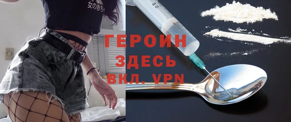 дживик Новодвинск