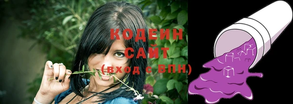 альфа пвп Нефтегорск