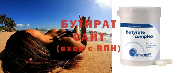 дживик Новодвинск