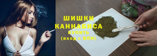 MDMA Новокубанск