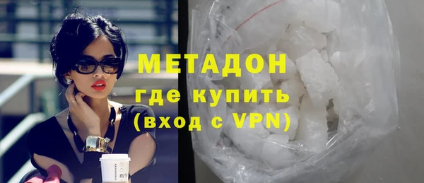 крисы Новозыбков