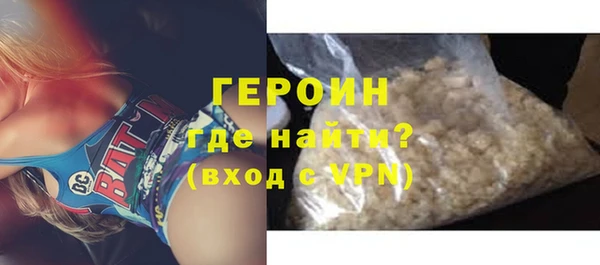 MDMA Новокубанск
