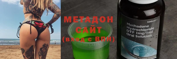 дживик Новодвинск
