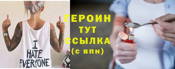 мескалин Нея