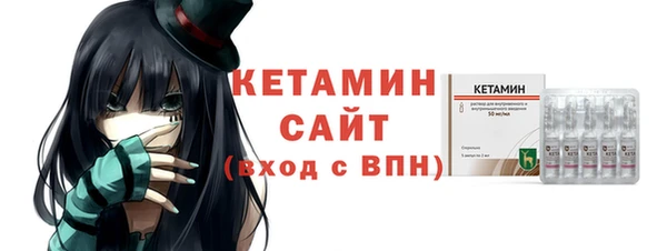 дживик Новодвинск