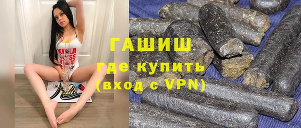 крисы Новозыбков