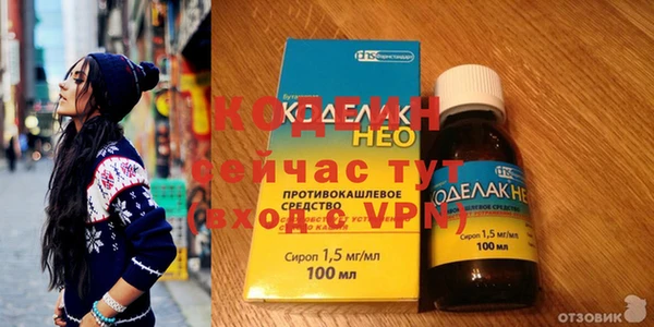 дживик Новодвинск