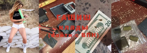 COCAINE Дмитров