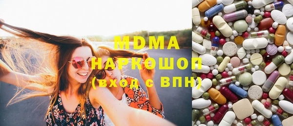 дживик Новодвинск