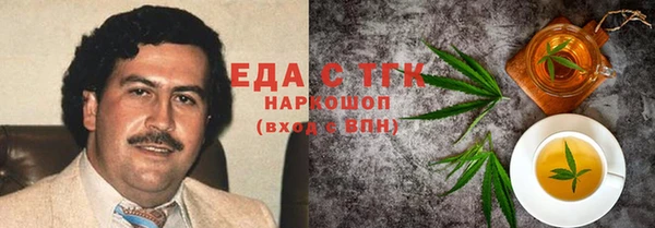 дживик Новодвинск