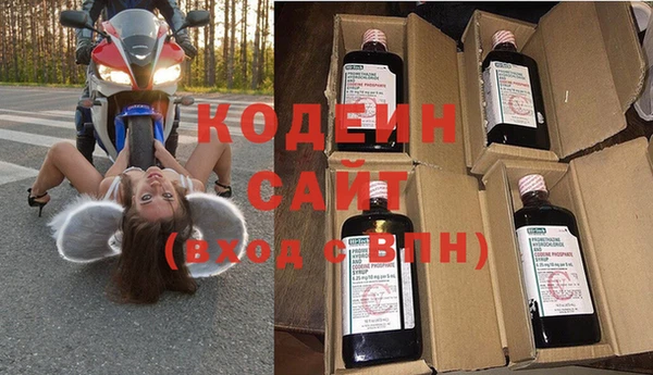 COCAINE Дмитров