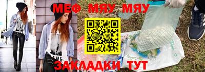 дживик Заволжье