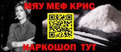 дживик Заволжье