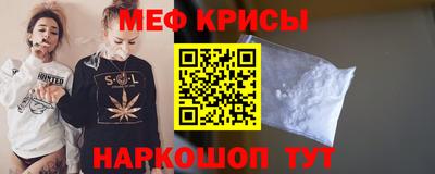 тгк Берёзовский