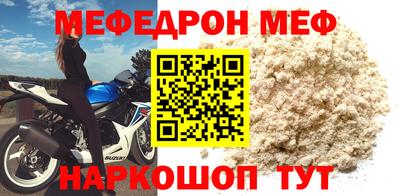 ГАЛЛЮЦИНОГЕННЫЕ ГРИБЫ Жуковский