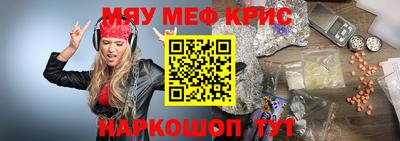 ГАЛЛЮЦИНОГЕННЫЕ ГРИБЫ Жуковский
