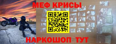 тгк Берёзовский