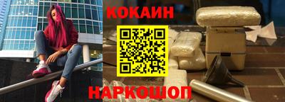 дживик Заволжье