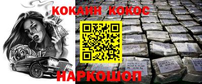 дживик Заволжье