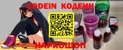 дживик Заволжье