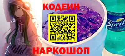 ГАЛЛЮЦИНОГЕННЫЕ ГРИБЫ Жуковский