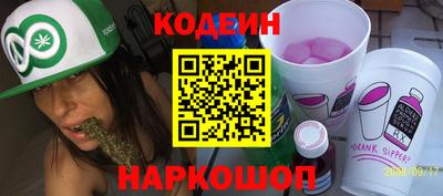 дживик Заволжье
