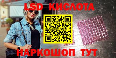 дживик Заволжье