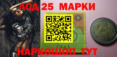 стаф Заводоуковск