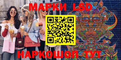 дживик Заволжье