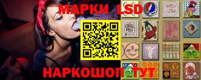 дживик Заволжье