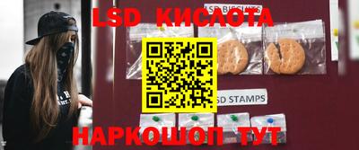 дживик Заволжье