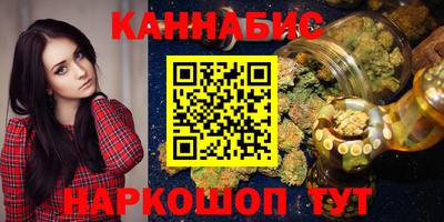 стаф Заводоуковск
