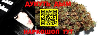 тгк Берёзовский