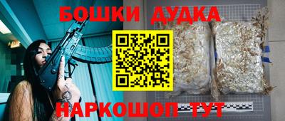 тгк Берёзовский