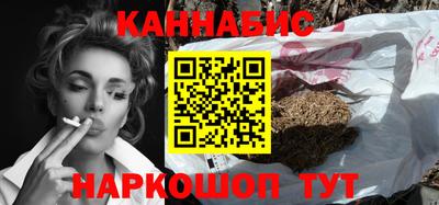 тгк Берёзовский