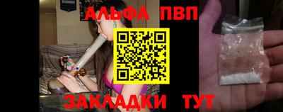 ГАЛЛЮЦИНОГЕННЫЕ ГРИБЫ Жуковский