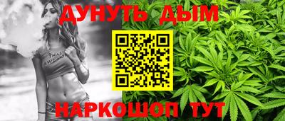 2c-b Кулебаки