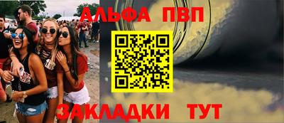 тгк Берёзовский