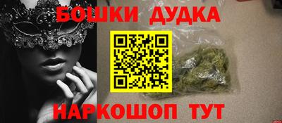 ГАЛЛЮЦИНОГЕННЫЕ ГРИБЫ Жуковский