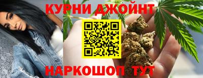 дживик Заволжье