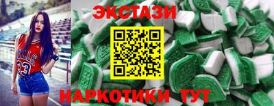 стаф Заводоуковск