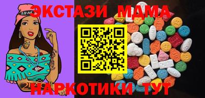 дживик Заволжье
