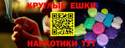 дживик Заволжье