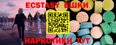 дживик Заволжье